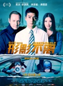 啊灬啊灬啊灬快灬少妇图片