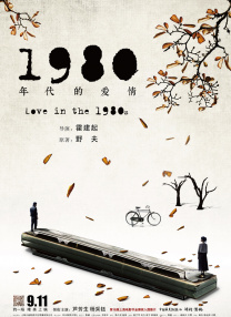 啊灬啊灬啊灬快灬少妇图片